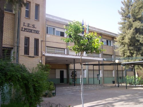 EntradaAlmudeyneReducida